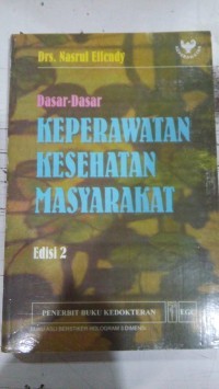 Image of DASAR DASAR KEPERAWATAN KESEHATAN MASYARAKAT