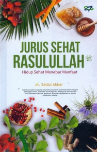 Image of Ilmu Komunikasi Suatu Pengantar