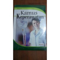 KAMUS KEBIDANAN