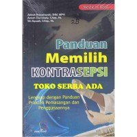 Image of Panduan Memilih alat Kontrasepsi