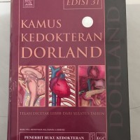 Kamus Kedokteran Dorland